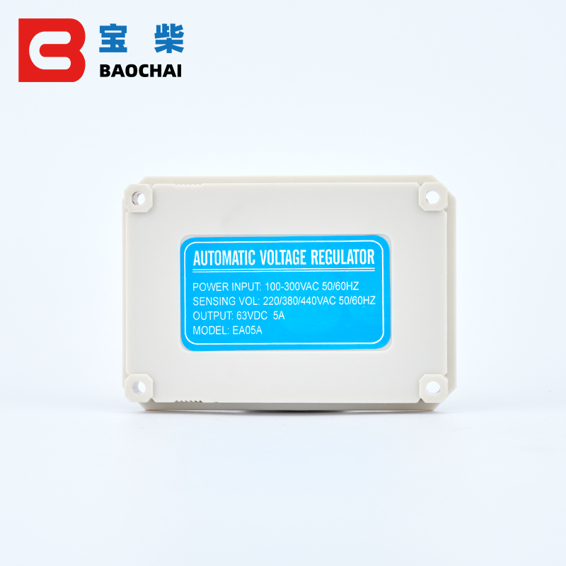 Regulador de voltaje automátic - Cycloidal Reducer Bldc Motor reseña y precio